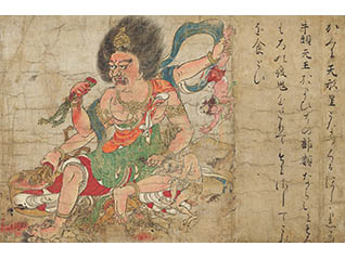 まるごと奈良博－奈良国立博物館至高の仏教美術コレクション－