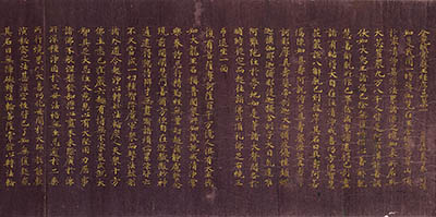 奈良国立博物館開館130年記念特別展「超 国宝－祈りのかがやき－」 奈良国立博物館-14