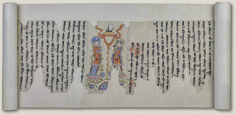 日中平和友好条約45周年記念 世界遺産 大シルクロード展 京都文化博物館-2